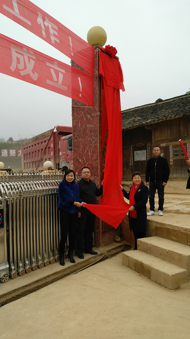 J9集团国际(中国)-官方网站