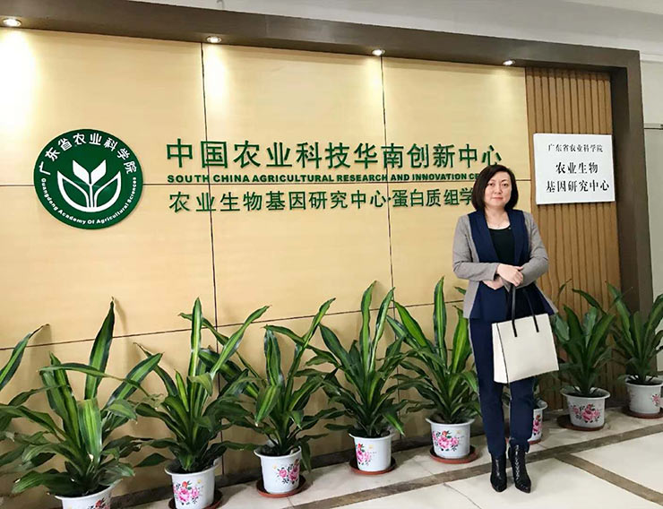 J9集团国际(中国)-官方网站