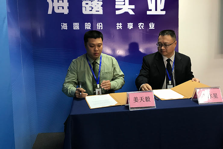 J9集团国际(中国)-官方网站