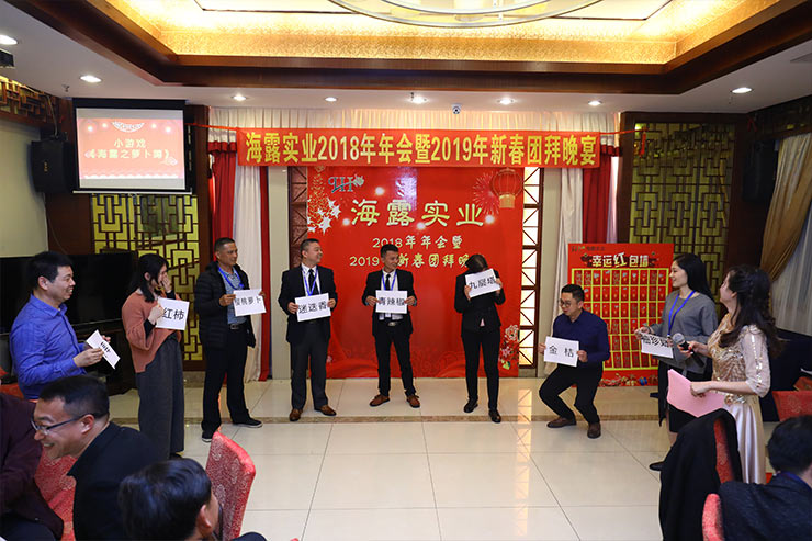 J9集团国际(中国)-官方网站