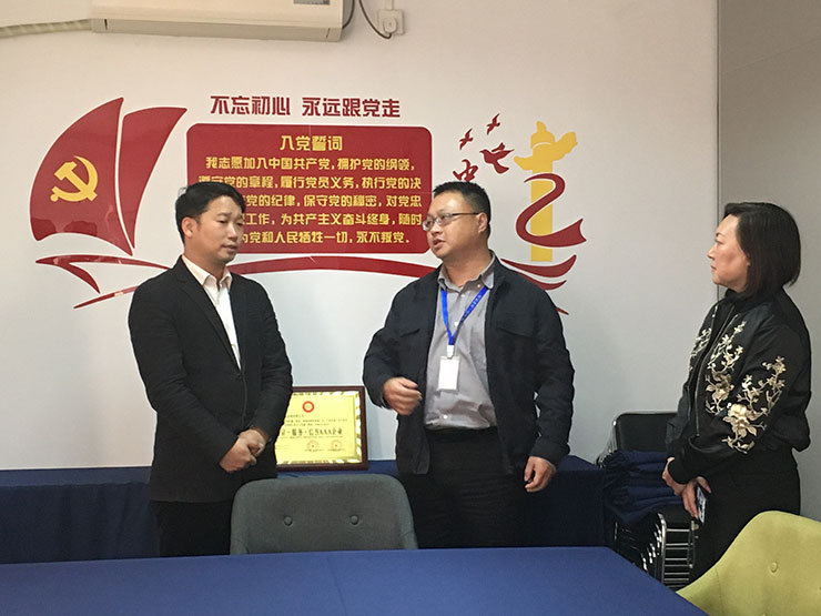 J9集团国际(中国)-官方网站