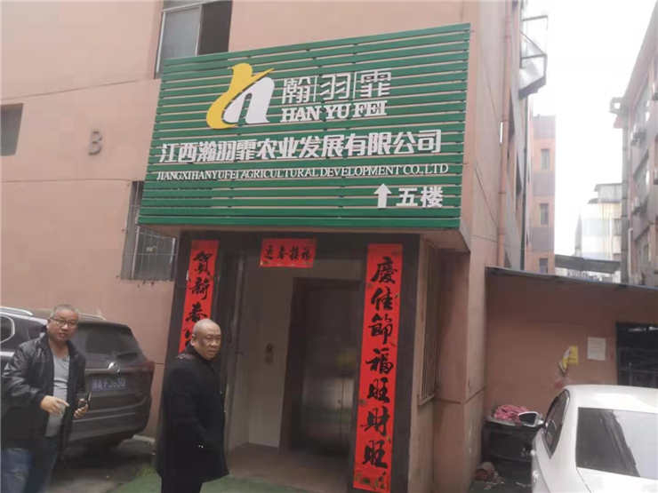 J9集团国际(中国)-官方网站