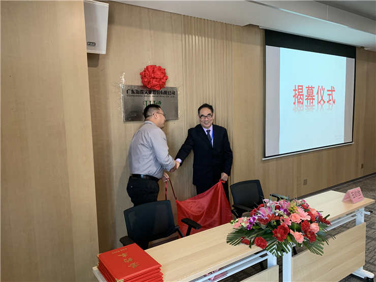 J9集团国际(中国)-官方网站