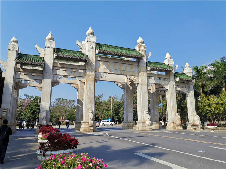 J9集团国际(中国)-官方网站