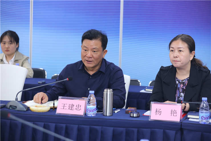 J9集团国际(中国)-官方网站