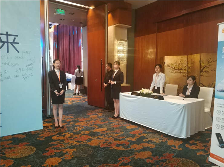 J9集团国际(中国)-官方网站