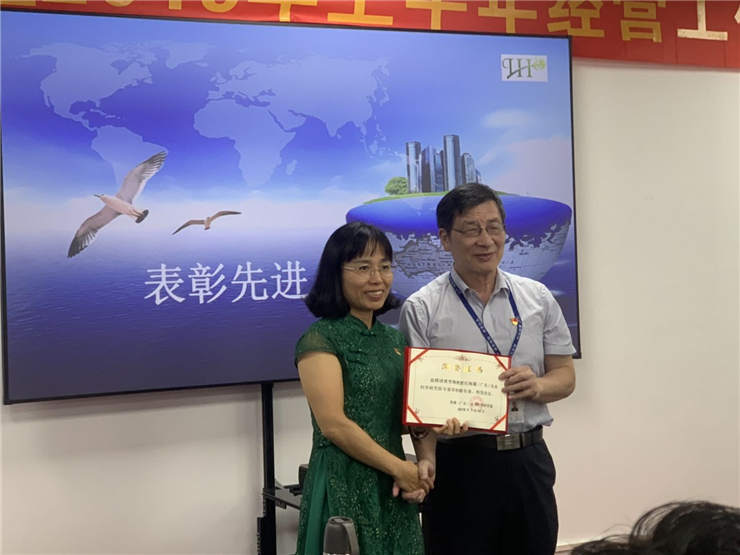 J9集团国际(中国)-官方网站