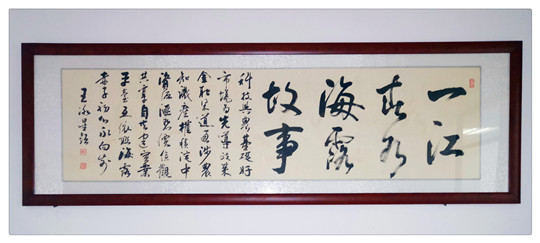 J9集团国际(中国)-官方网站