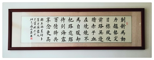 J9集团国际(中国)-官方网站