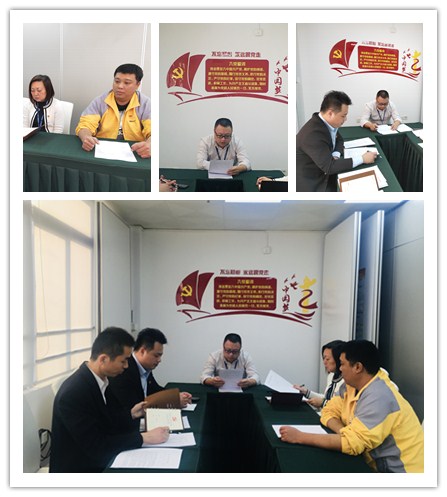 J9集团国际(中国)-官方网站