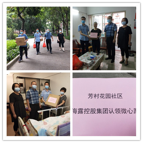 J9集团国际(中国)-官方网站