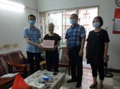 点亮人民“微心愿”，J9集团国际党支部在行动