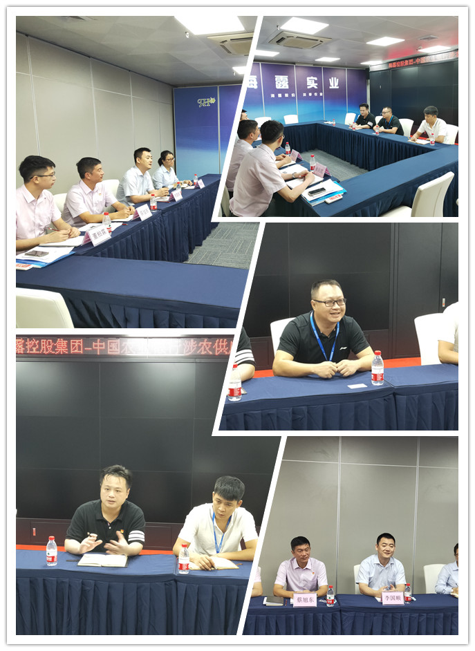 J9集团国际(中国)-官方网站