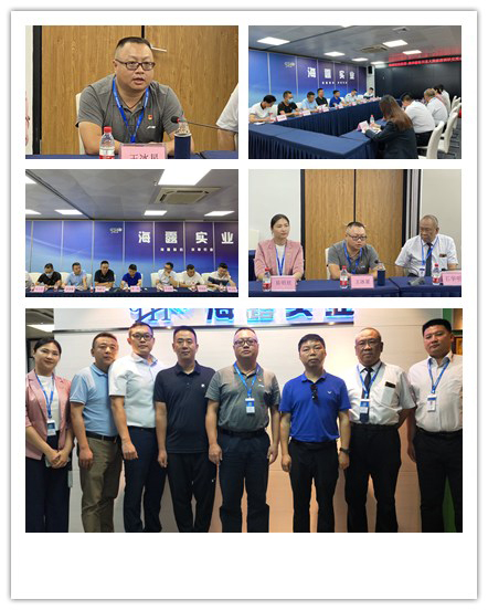 J9集团国际(中国)-官方网站