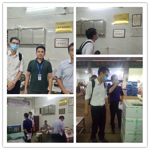 J9集团国际(中国)-官方网站