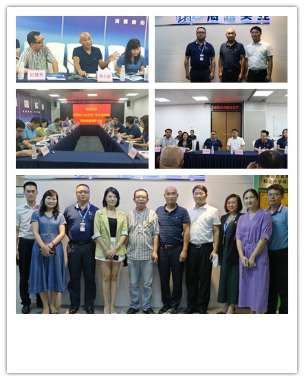 J9集团国际(中国)-官方网站