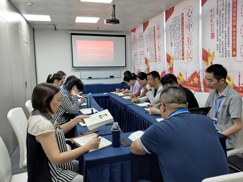 J9集团国际(中国)-官方网站