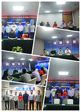 J9集团国际(中国)-官方网站