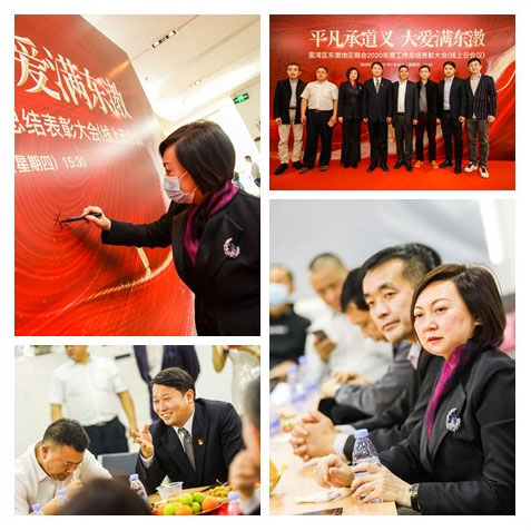 J9集团国际(中国)-官方网站