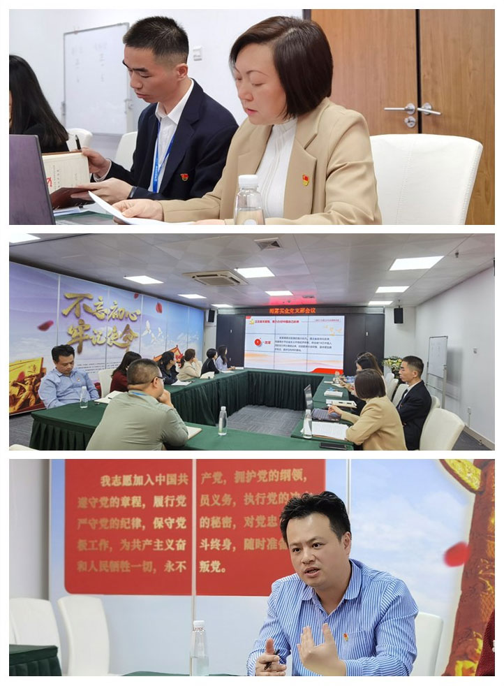 J9集团国际(中国)-官方网站