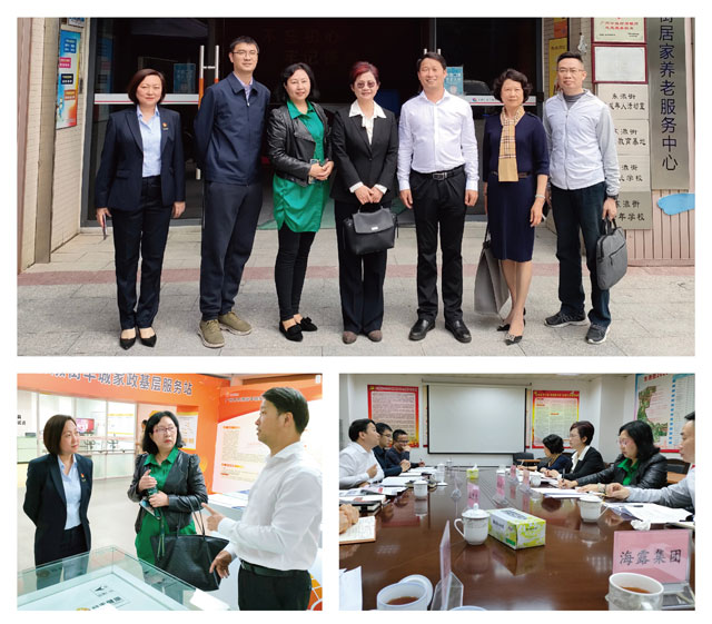 J9集团国际(中国)-官方网站