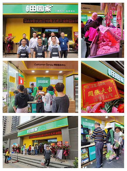 J9集团国际(中国)-官方网站