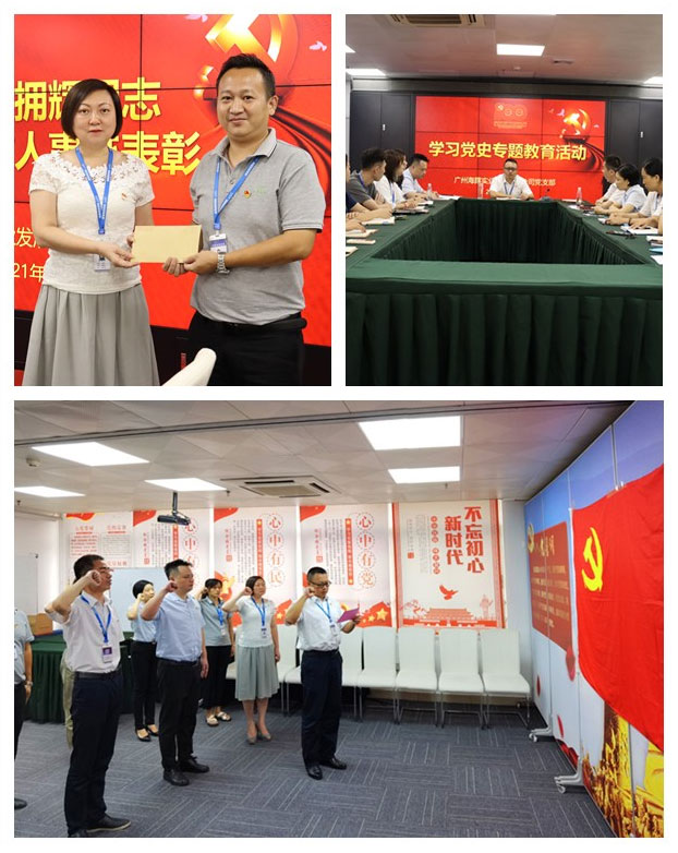 J9集团国际(中国)-官方网站