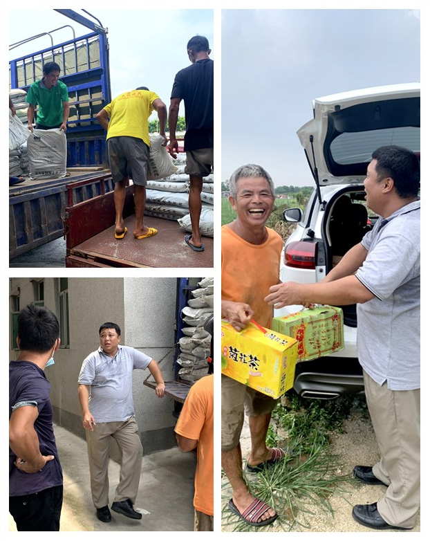 J9集团国际(中国)-官方网站