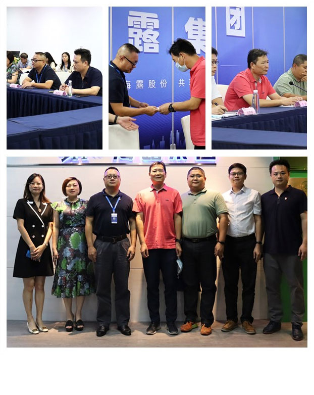 J9集团国际(中国)-官方网站