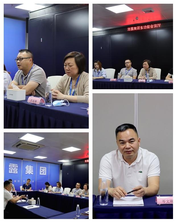 J9集团国际(中国)-官方网站