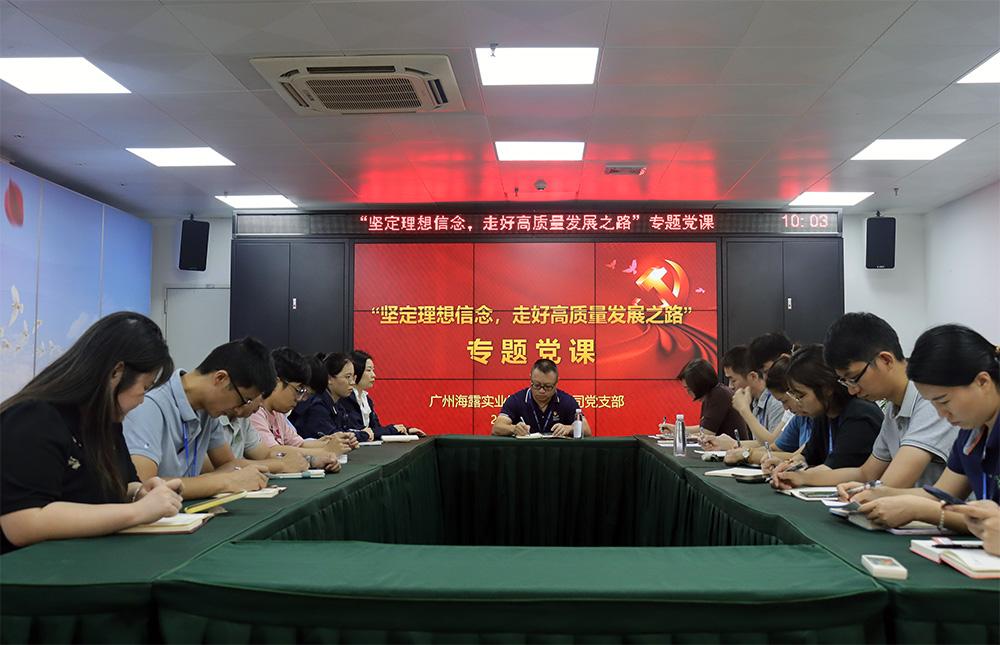 J9集团国际(中国)-官方网站