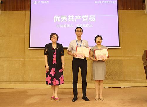 弘扬正气，争当先进，集团党支部赞美2021-2022年杜着秀共产党员