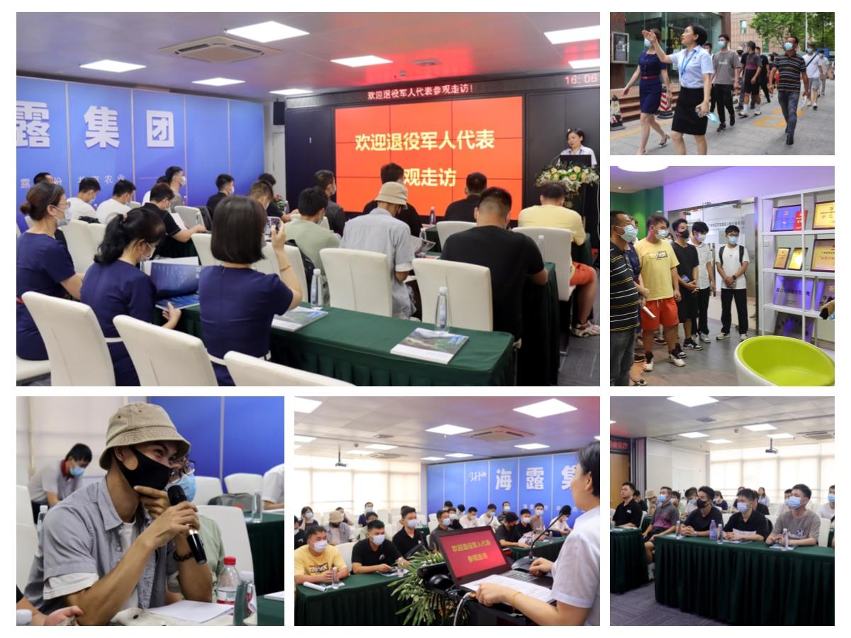 J9集团国际(中国)-官方网站