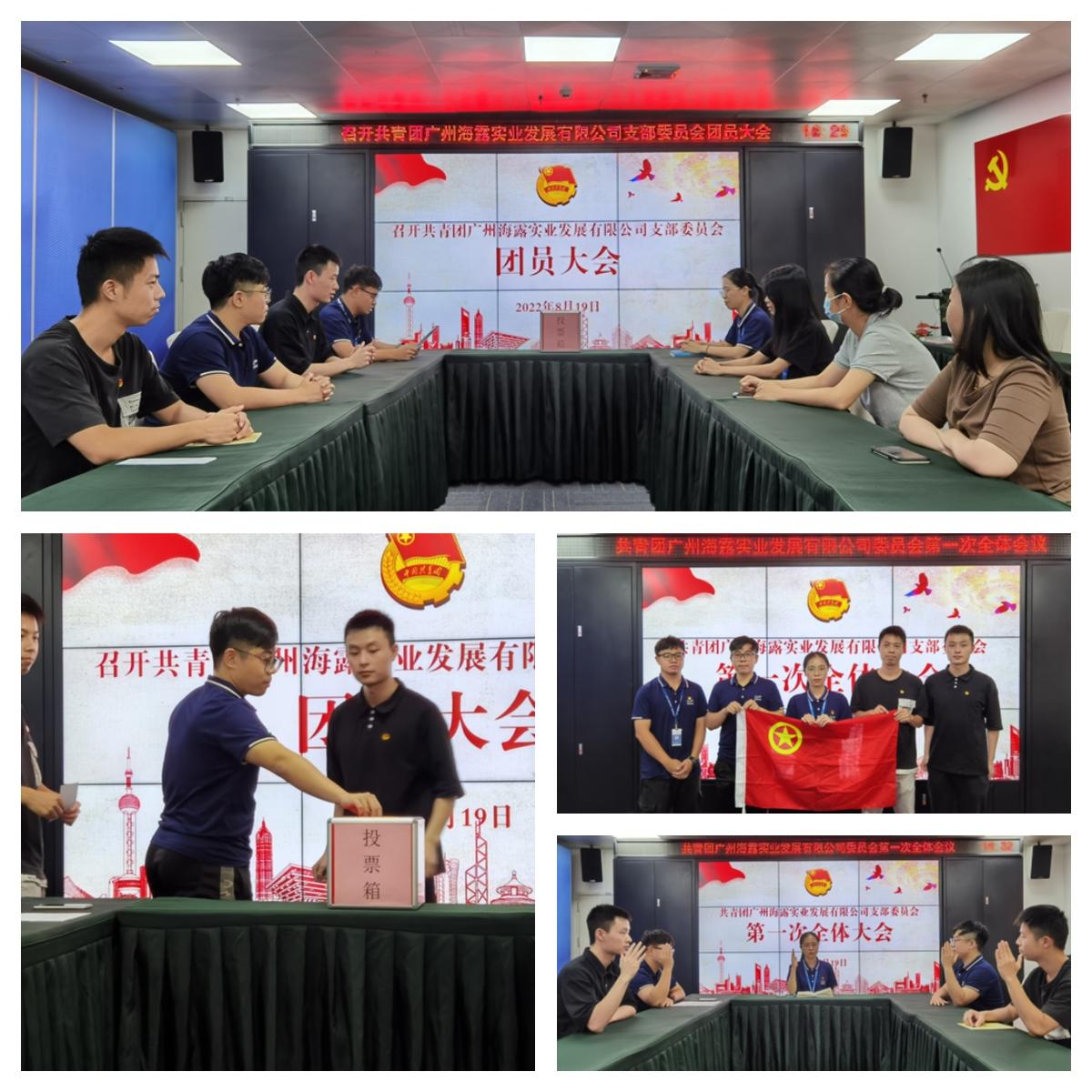 J9集团国际(中国)-官方网站