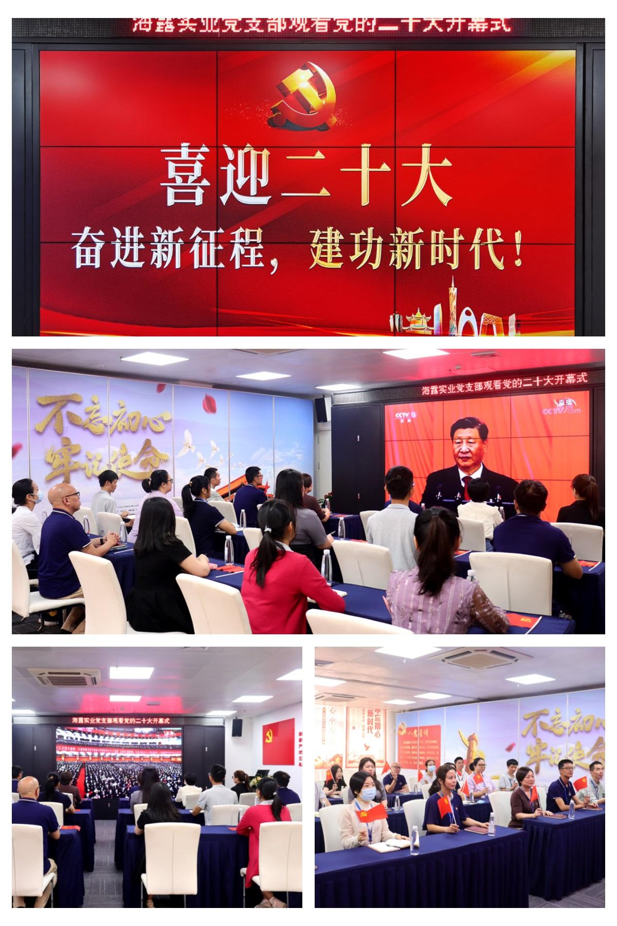 J9集团国际(中国)-官方网站