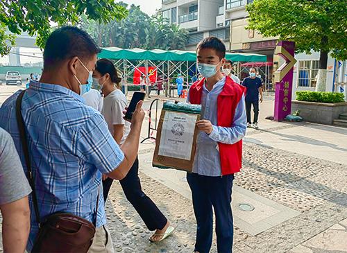 使命在肩，同心抗疫——集团两名新党员参与防疫自愿者工作