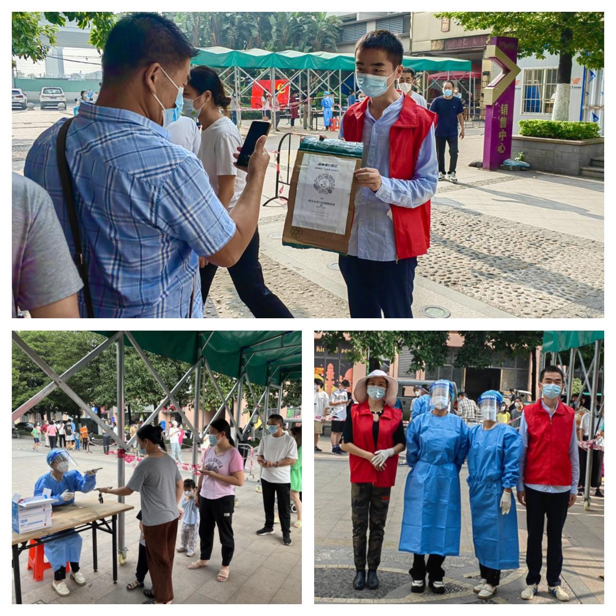 J9集团国际(中国)-官方网站