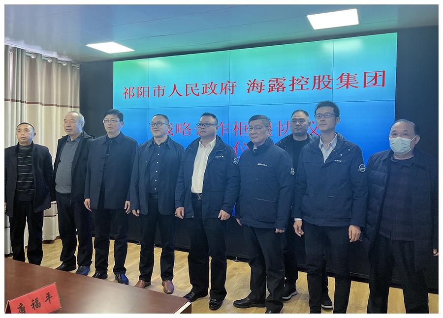 J9集团国际(中国)-官方网站