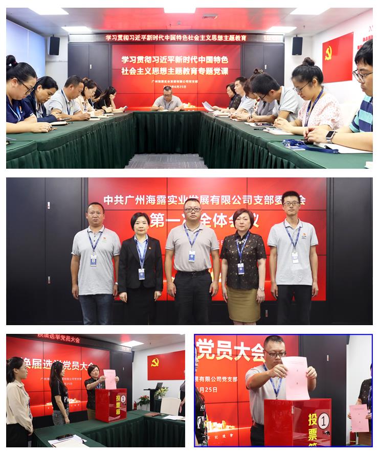 J9集团国际(中国)-官方网站