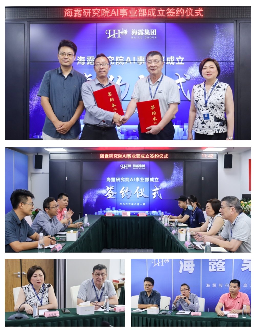 J9集团国际(中国)-官方网站