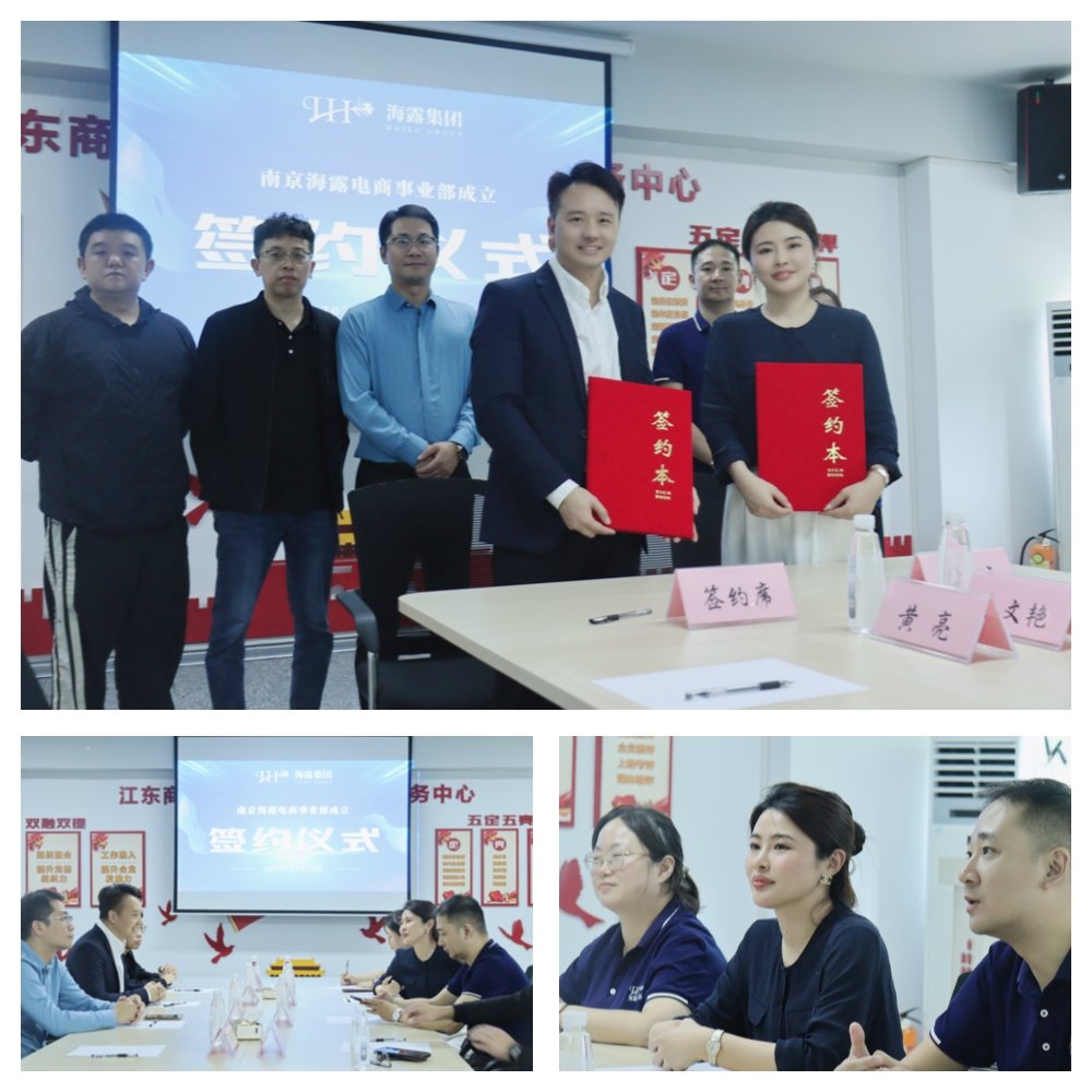 J9集团国际(中国)-官方网站