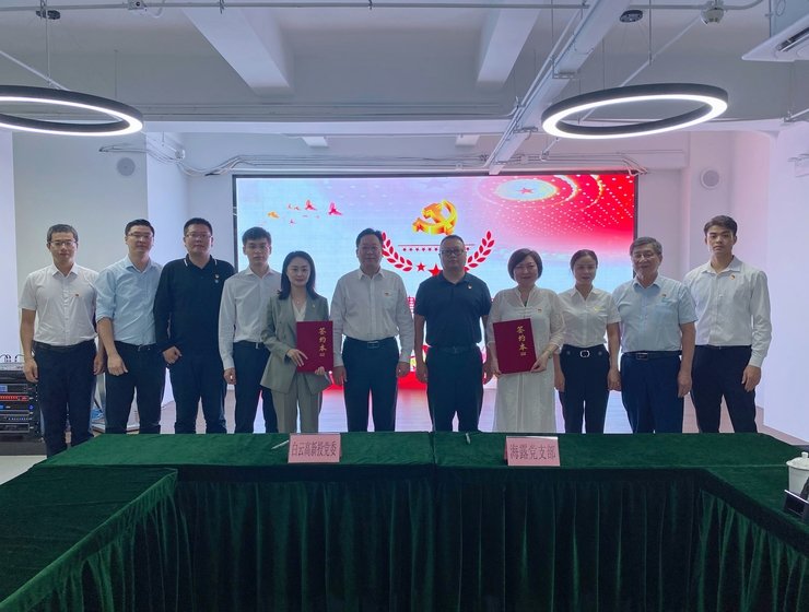 J9集团国际(中国)-官方网站