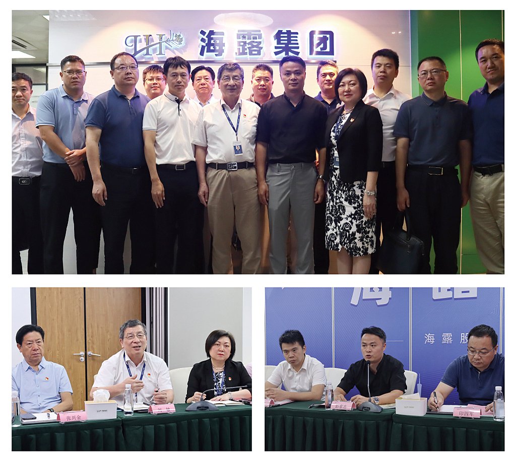 J9集团国际(中国)-官方网站