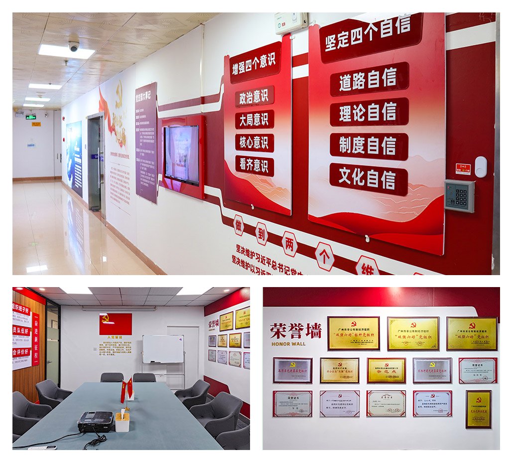 J9集团国际(中国)-官方网站