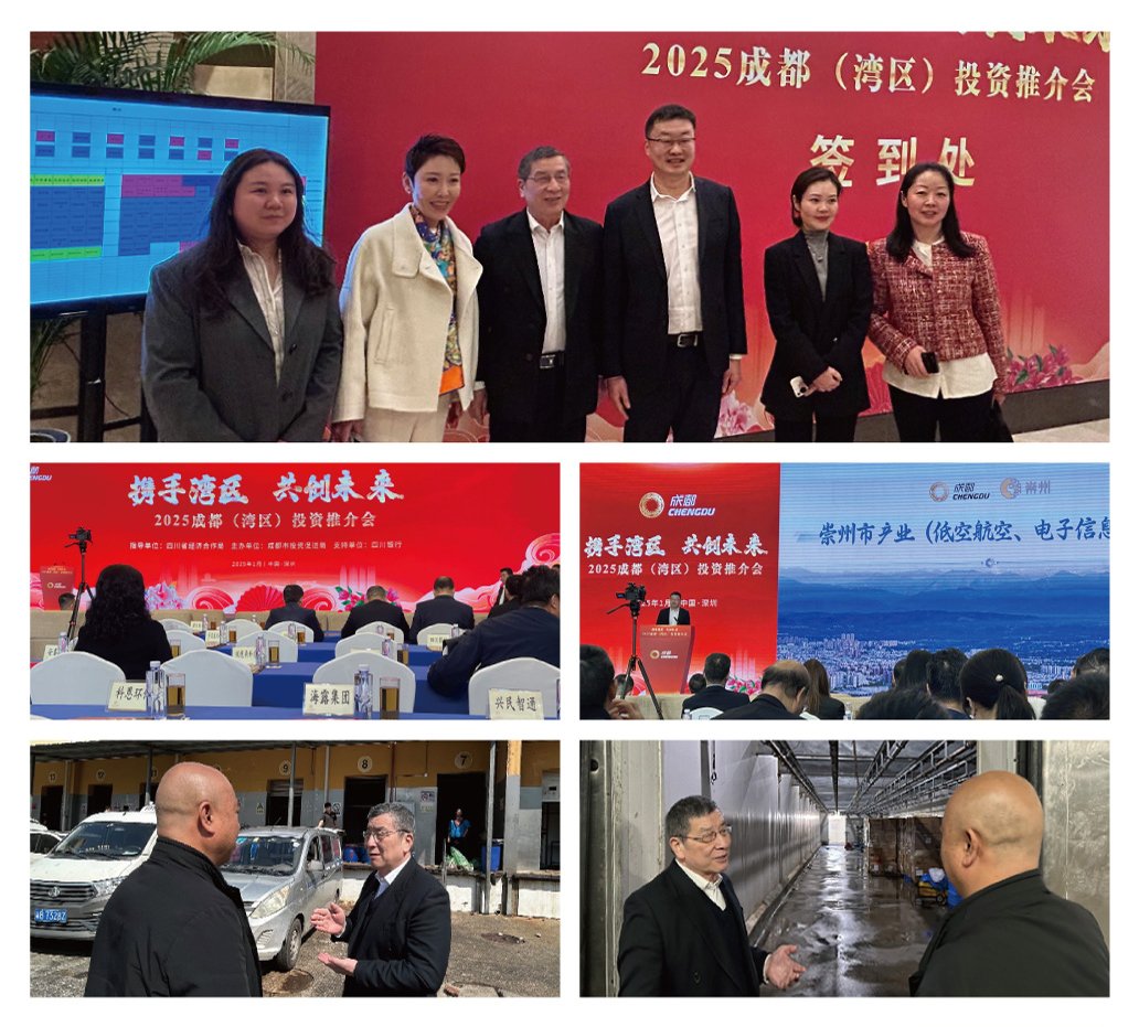 J9集团国际(中国)-官方网站