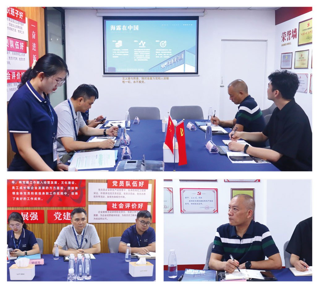 J9集团国际(中国)-官方网站