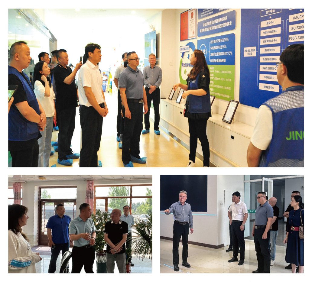 J9集团国际(中国)-官方网站