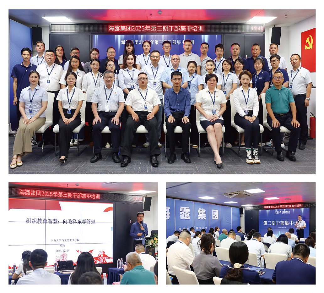 J9集团国际(中国)-官方网站