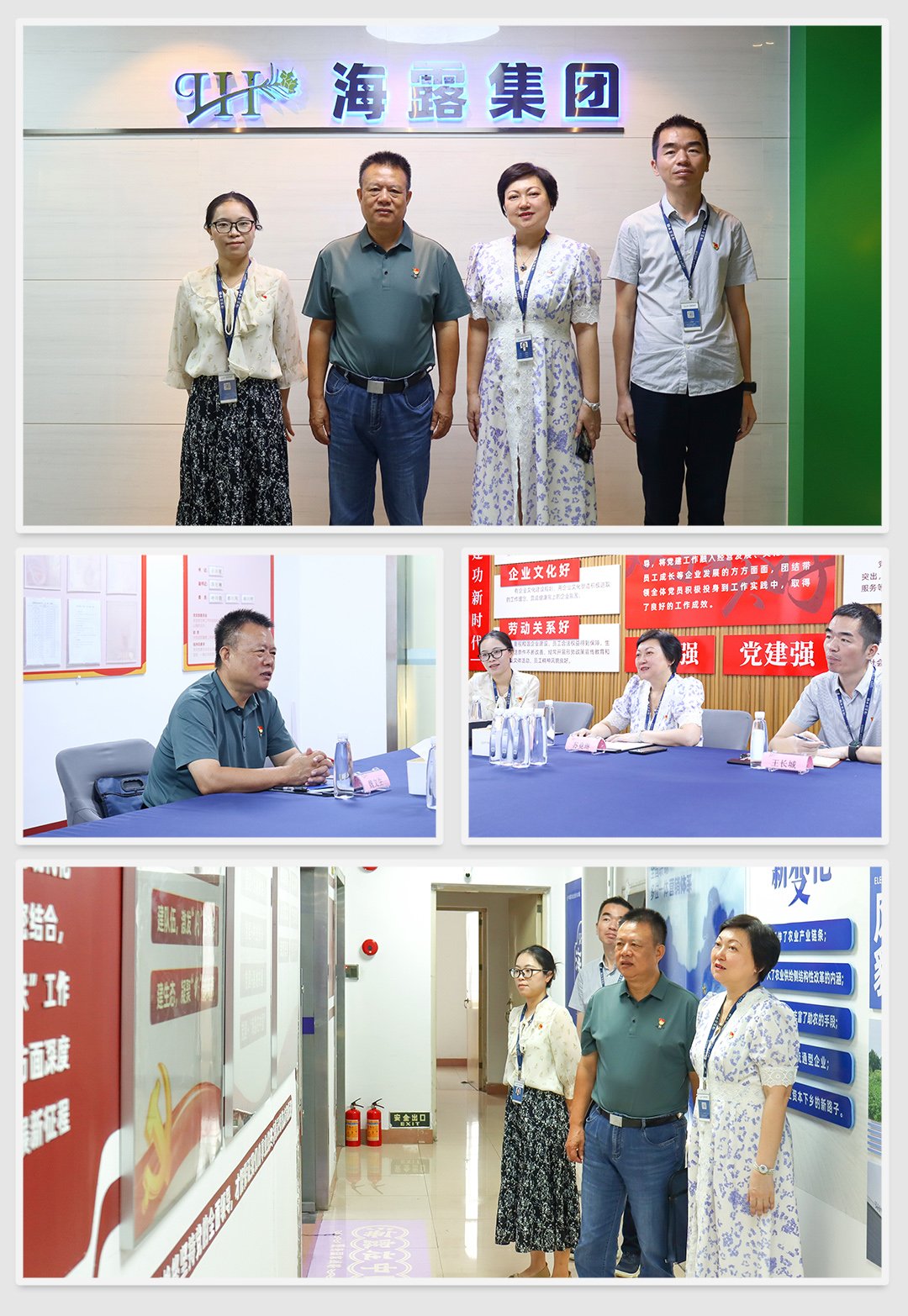 J9集团国际(中国)-官方网站