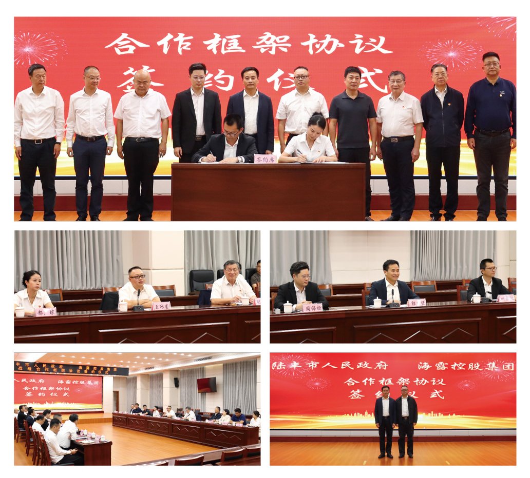 J9集团国际(中国)-官方网站